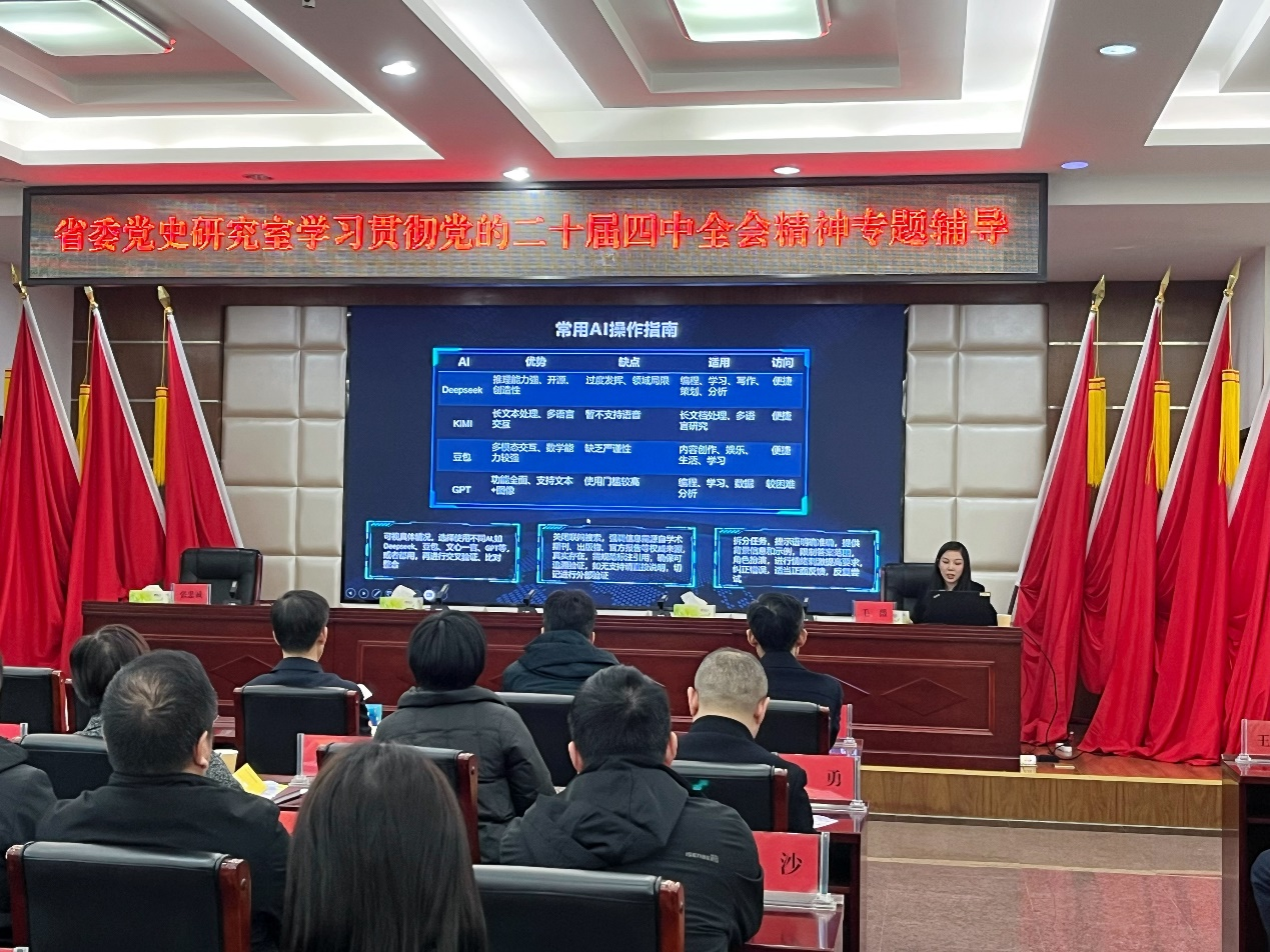 C7娱乐