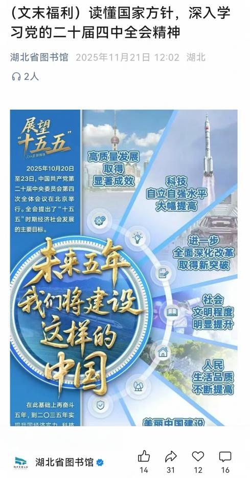 C7娱乐