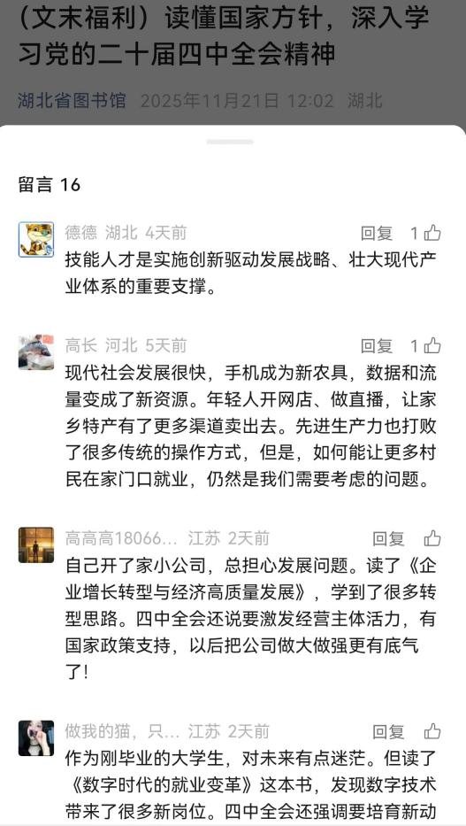 C7娱乐