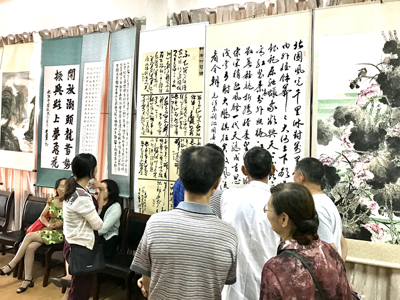 C7娱乐