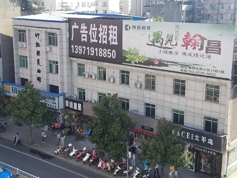 C7娱乐