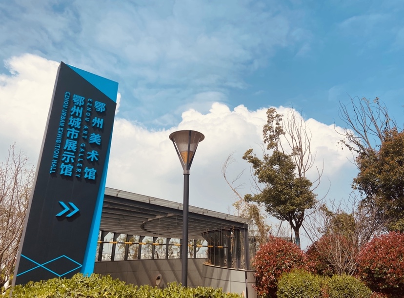 C7娱乐