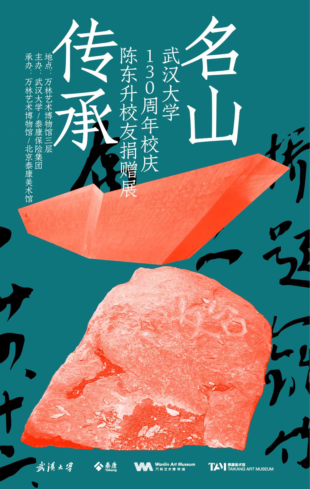 C7娱乐
