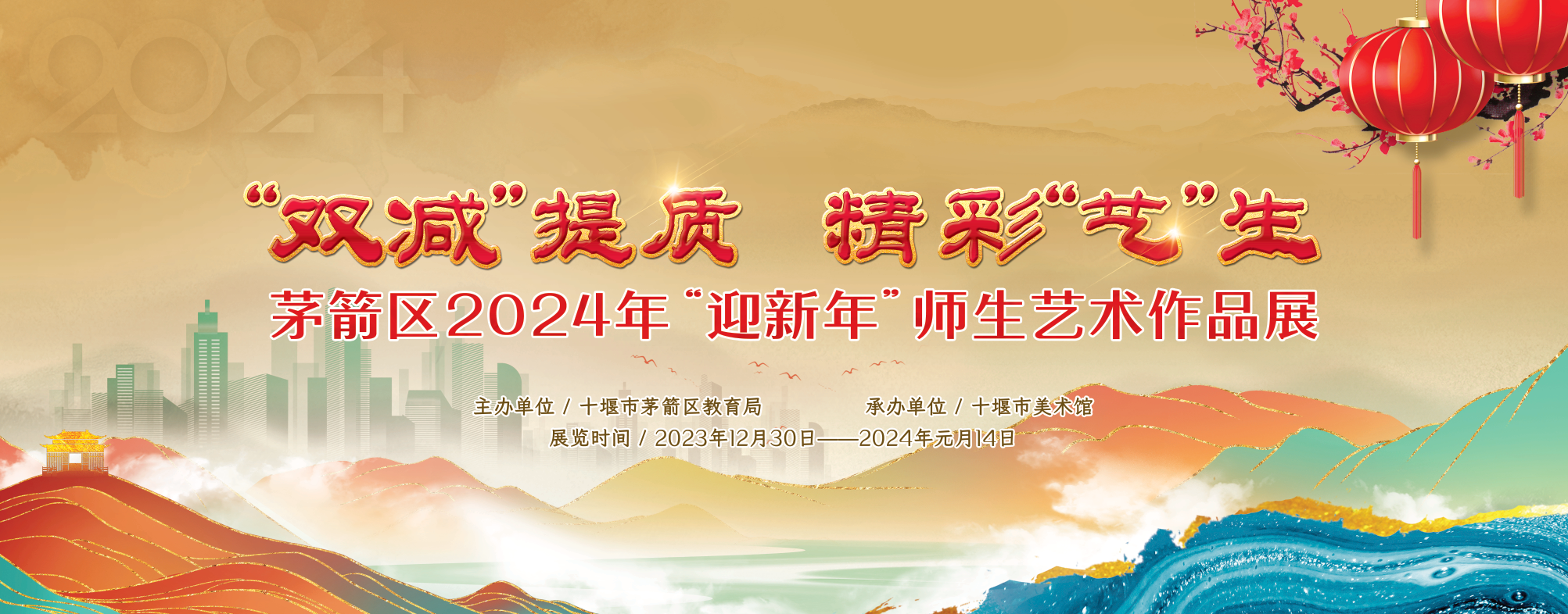 C7娱乐