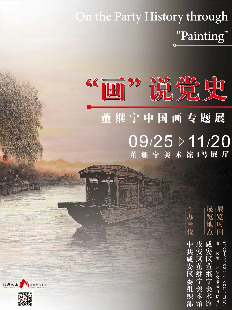 C7娱乐