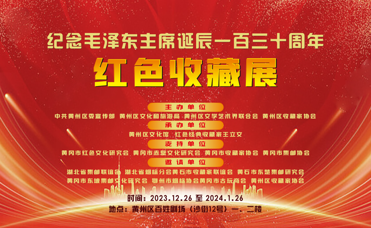 C7娱乐