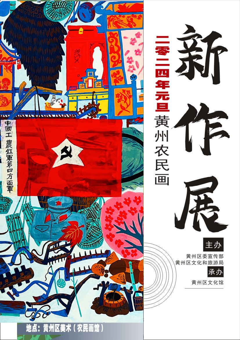 C7娱乐