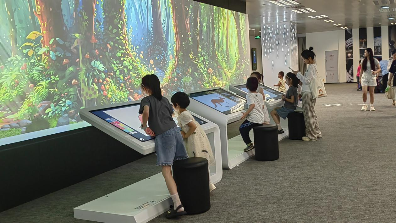C7娱乐