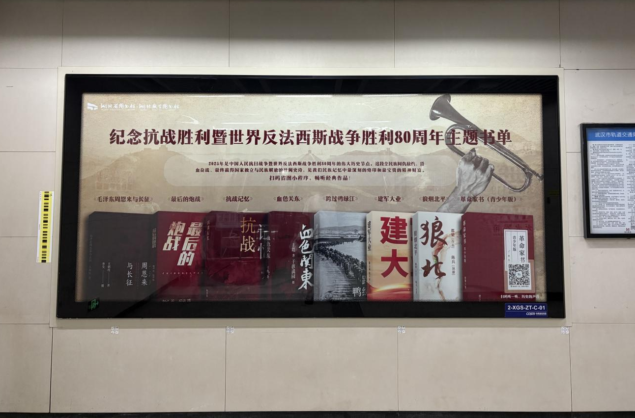 C7娱乐