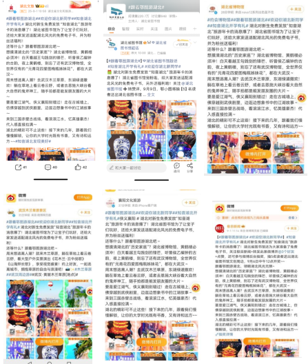 C7娱乐