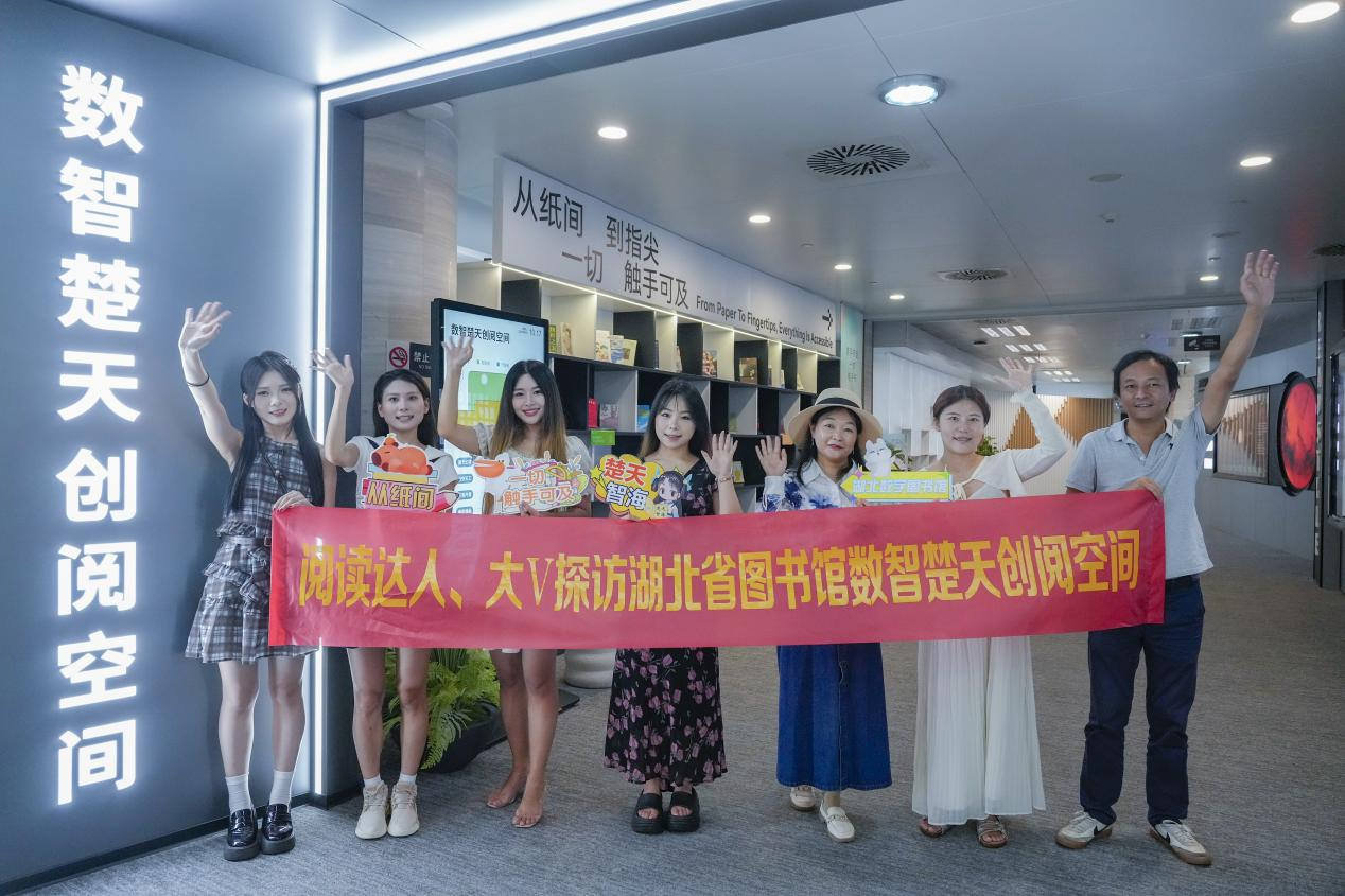 C7娱乐