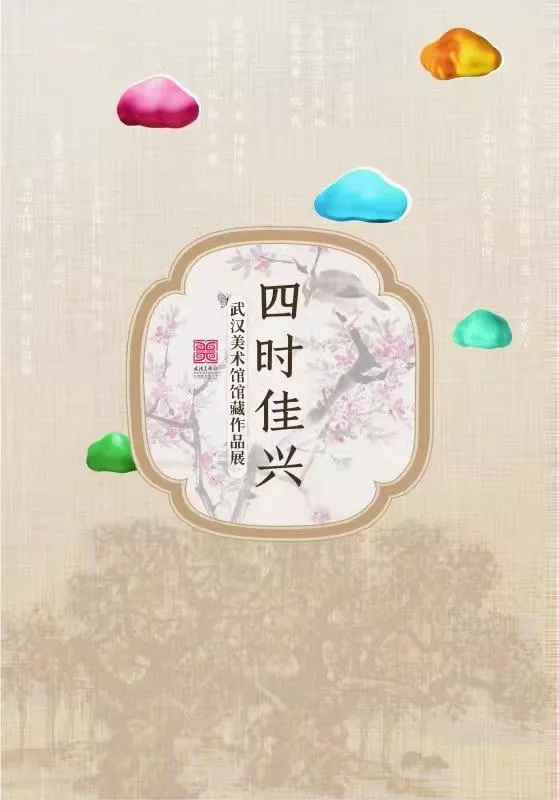 C7娱乐