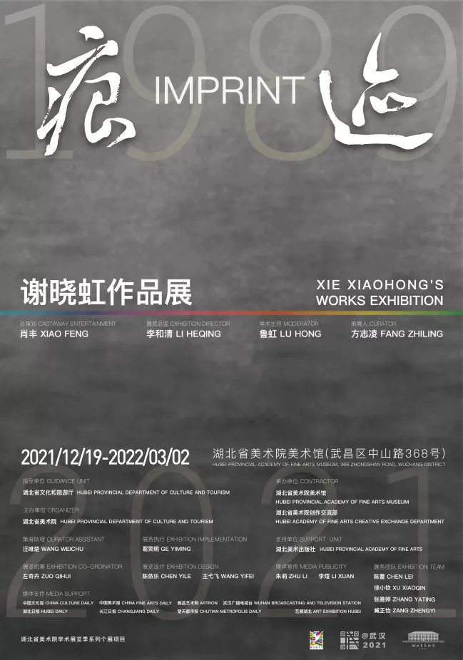 C7娱乐