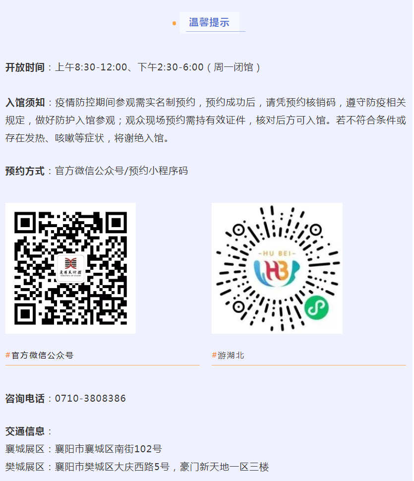 C7娱乐