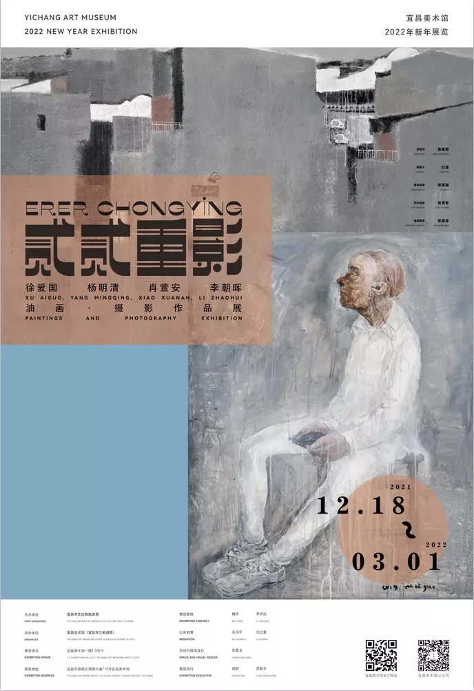 C7娱乐