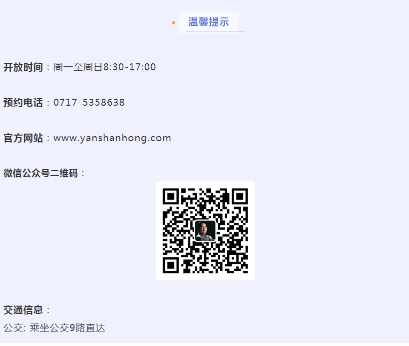 C7娱乐