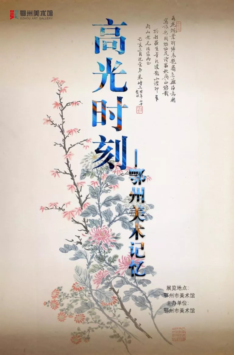 C7娱乐