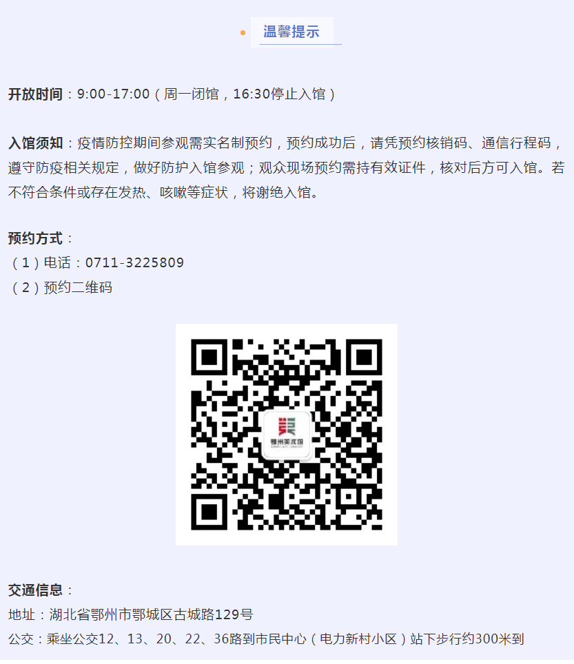 C7娱乐