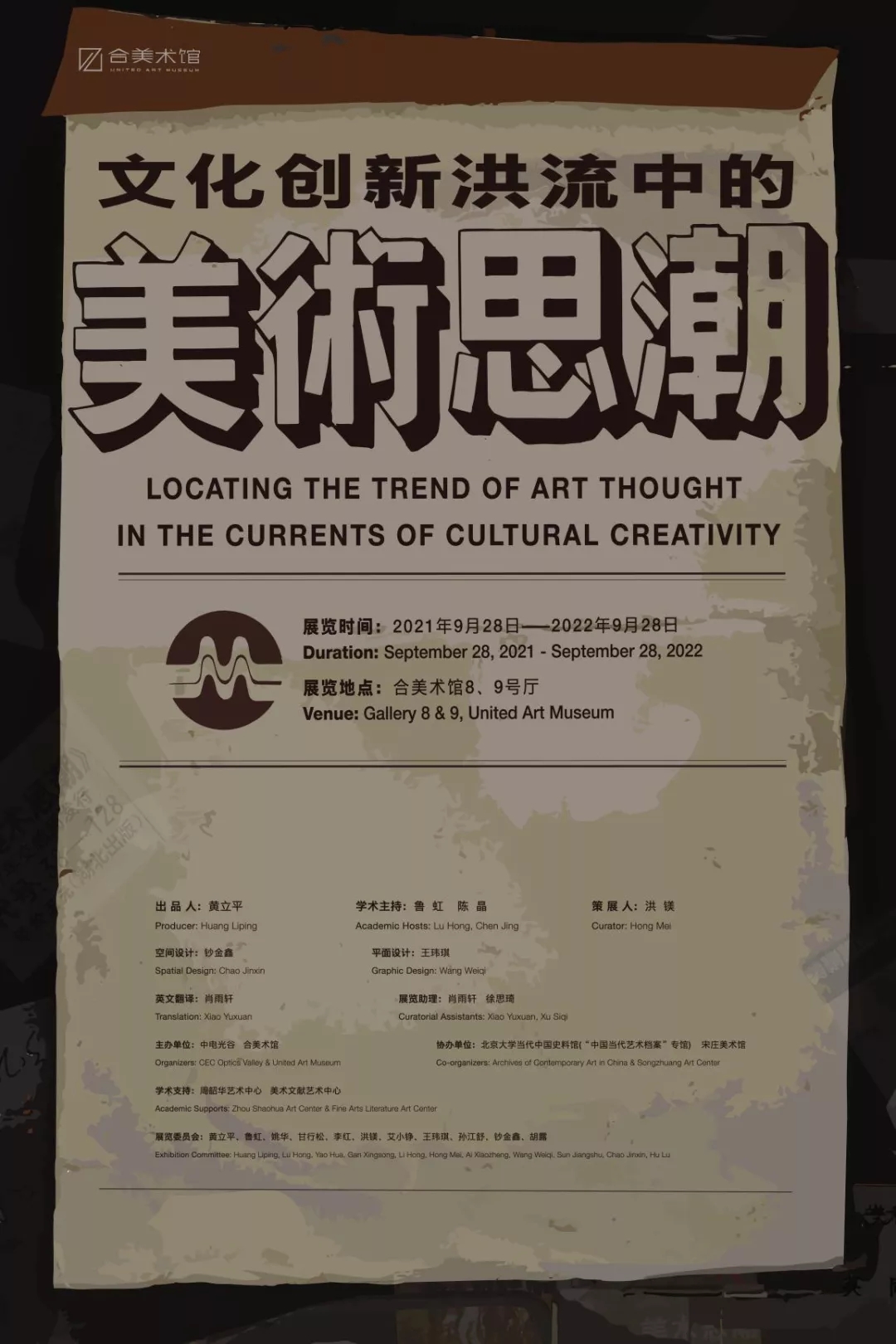 C7娱乐