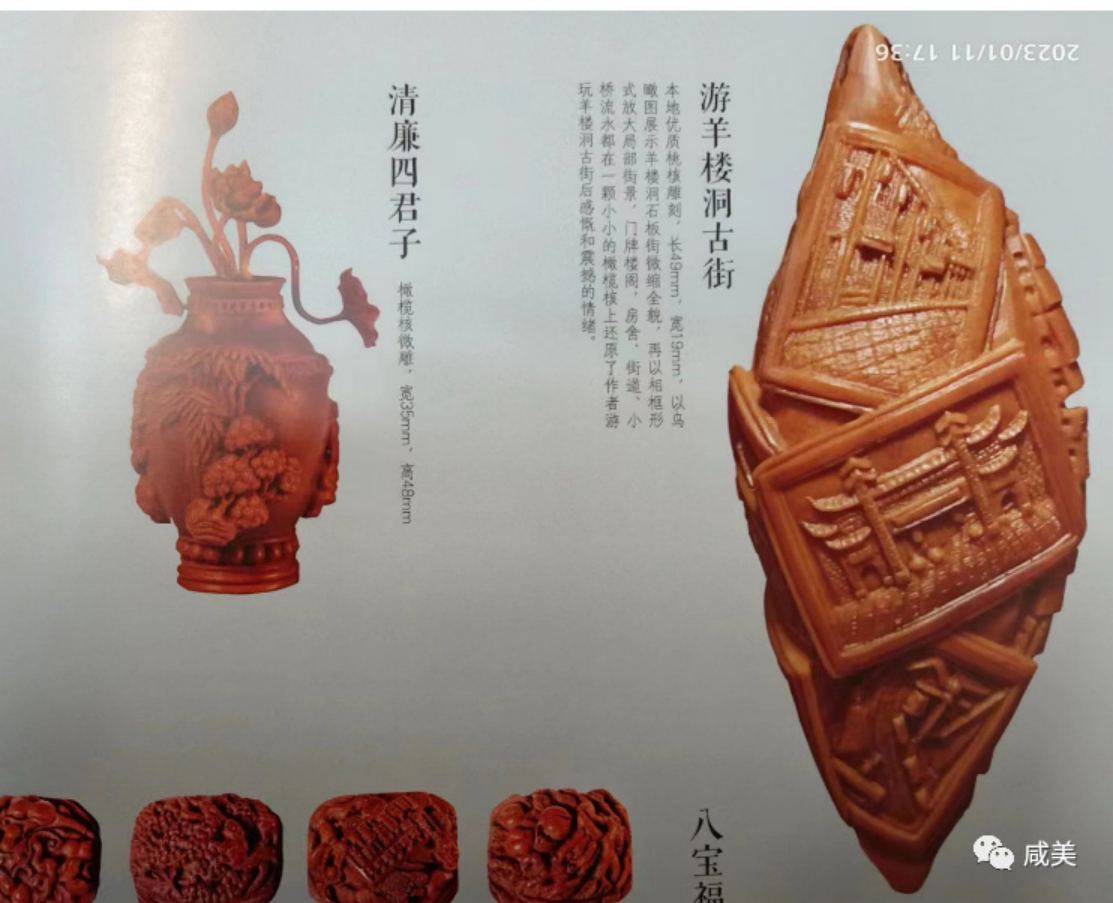 C7娱乐