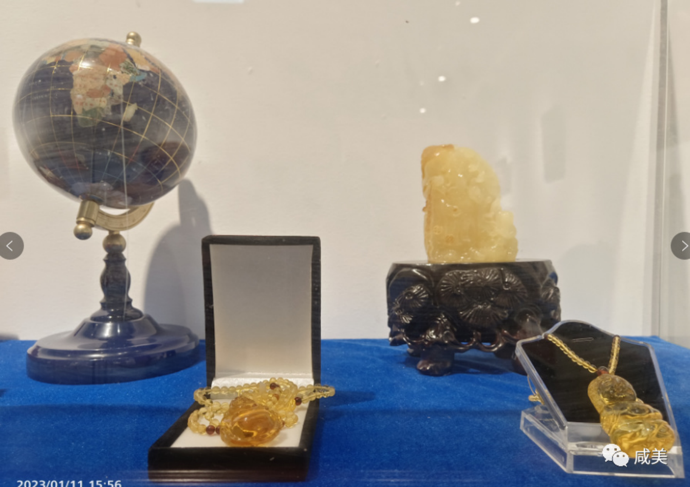C7娱乐
