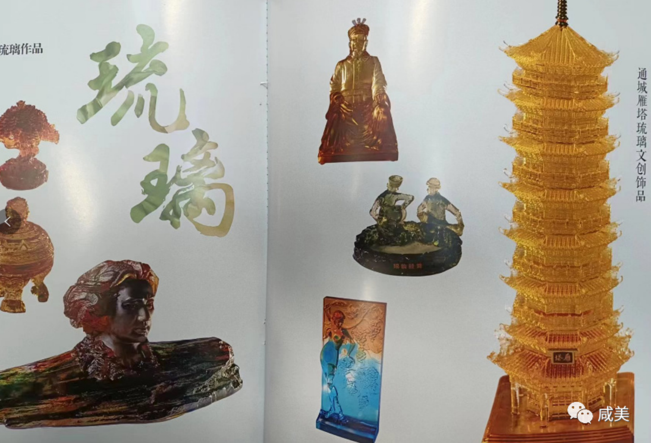 C7娱乐