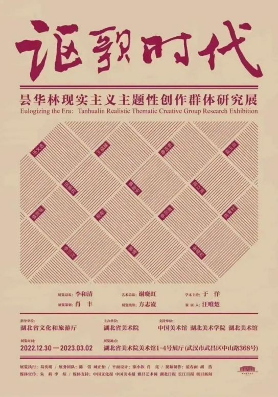 C7娱乐