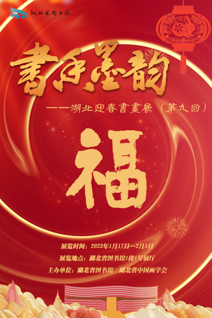 C7娱乐