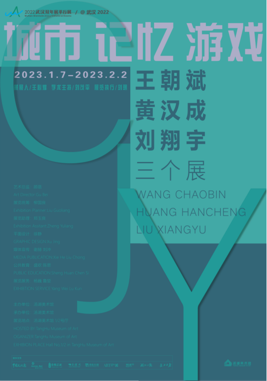 C7娱乐