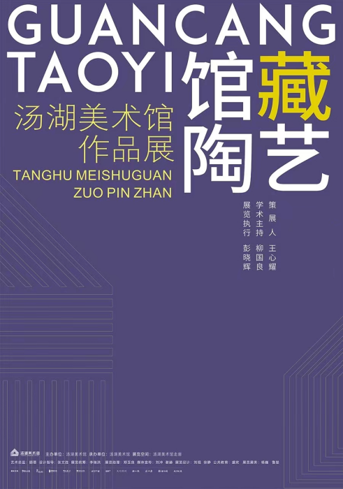 C7娱乐
