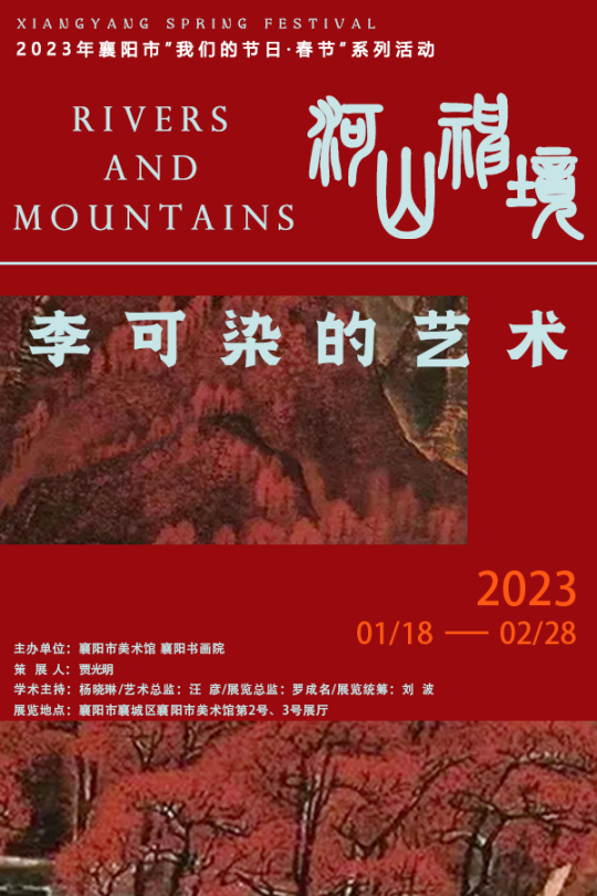 C7娱乐