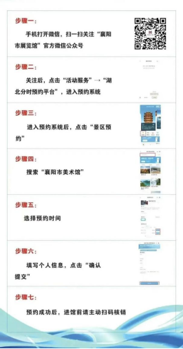 C7娱乐