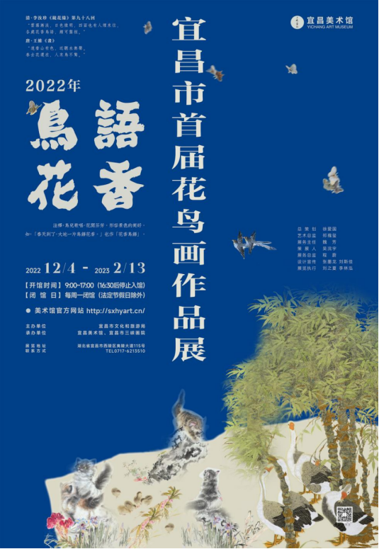 C7娱乐
