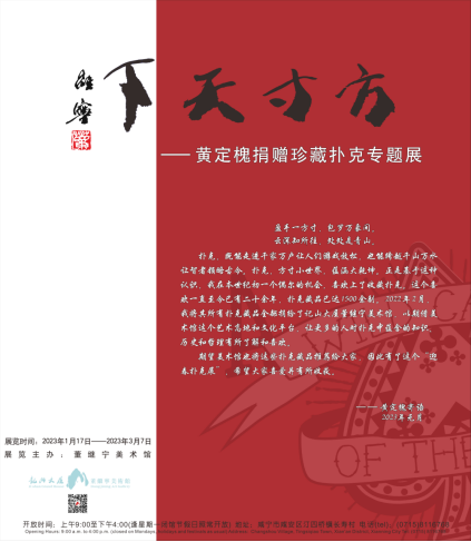 C7娱乐