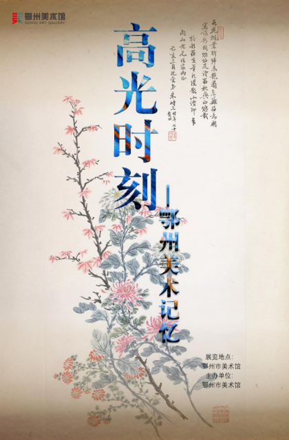 C7娱乐