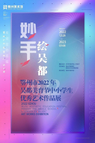 C7娱乐