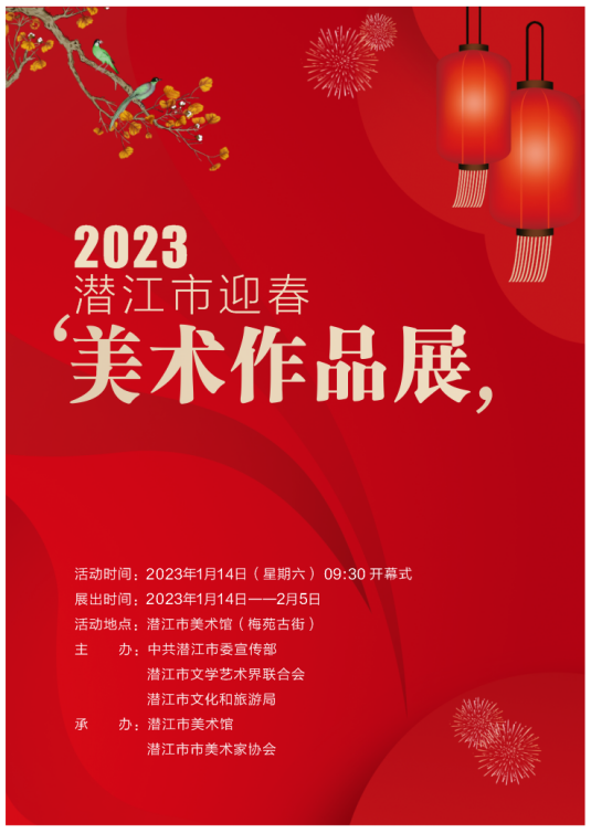 C7娱乐