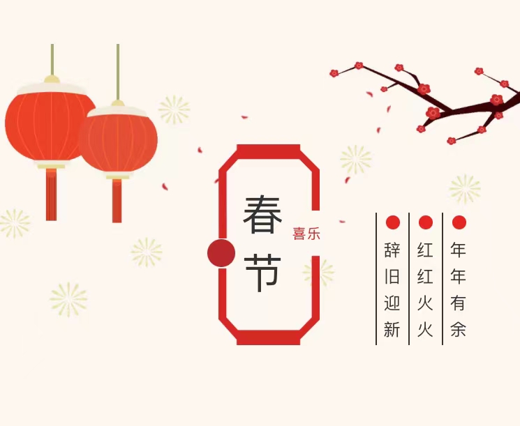 C7娱乐