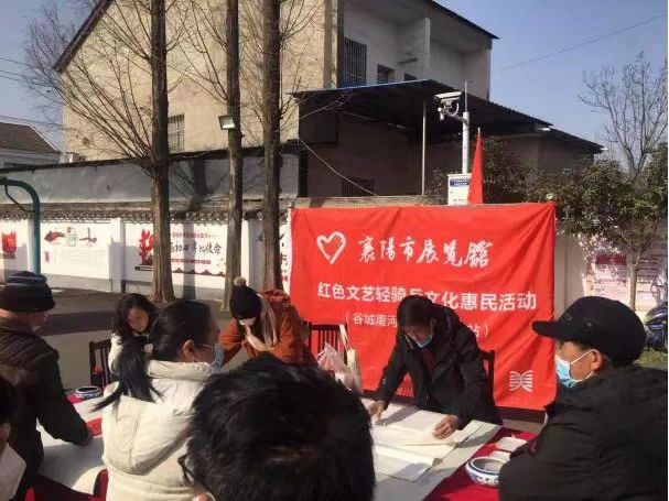 C7娱乐