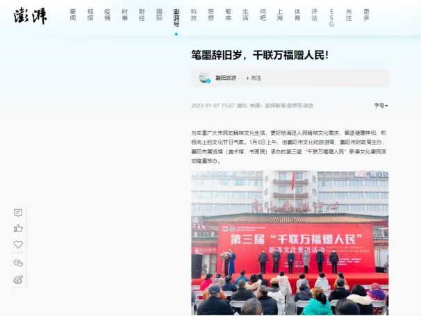 C7娱乐
