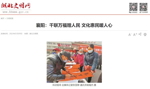 C7娱乐