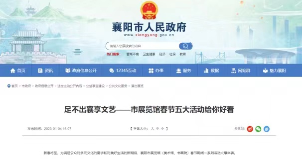 C7娱乐