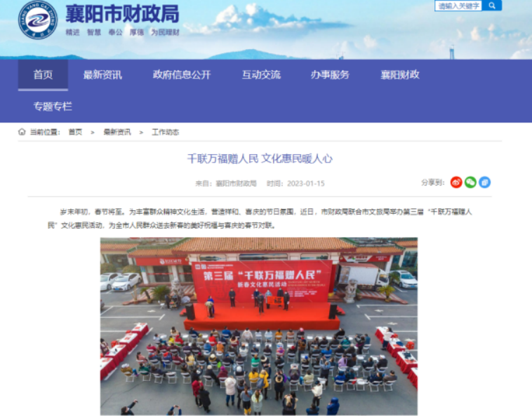 C7娱乐