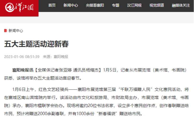 C7娱乐