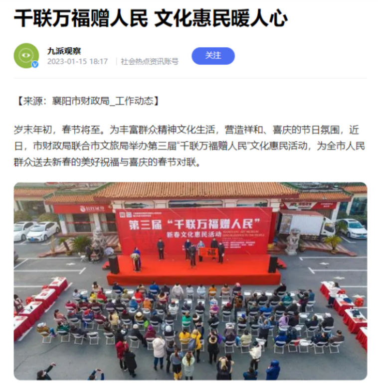 C7娱乐