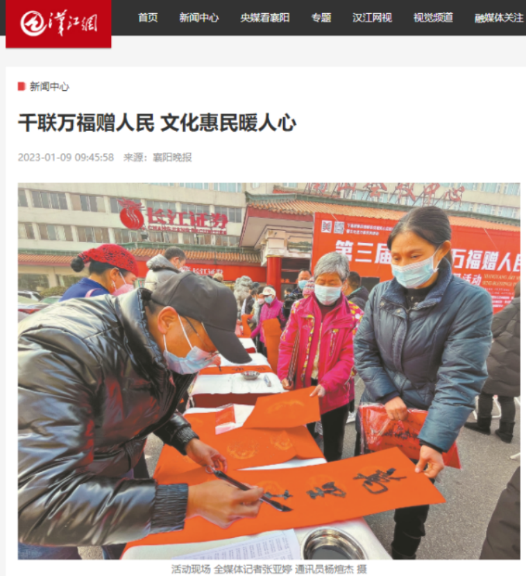 C7娱乐