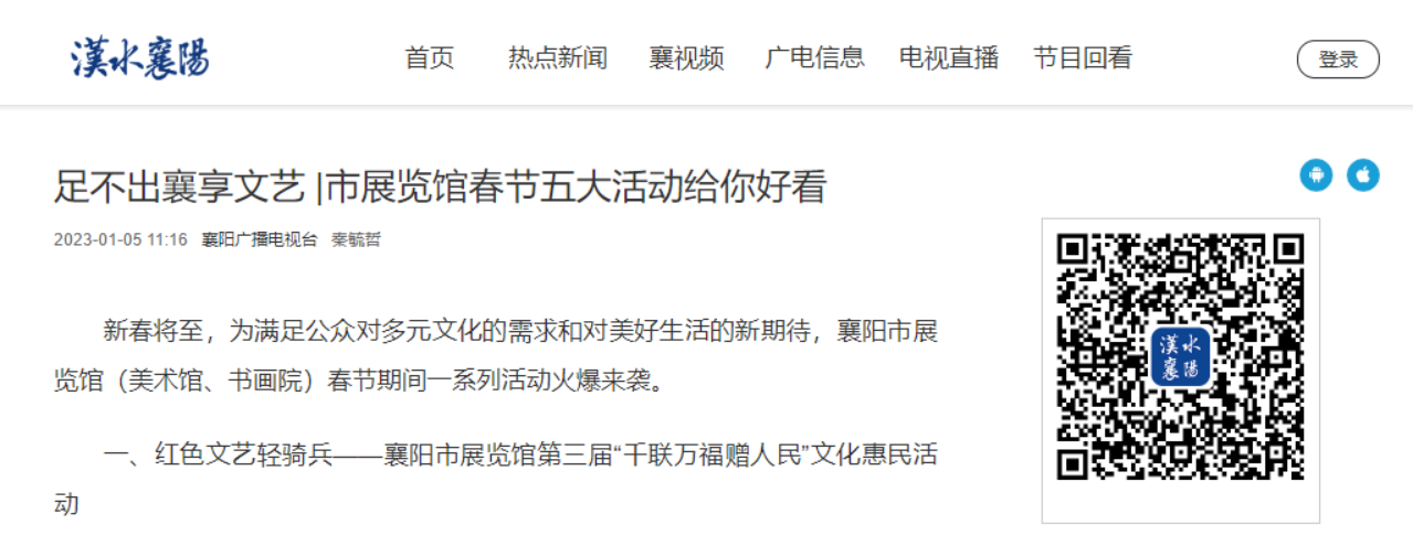 C7娱乐