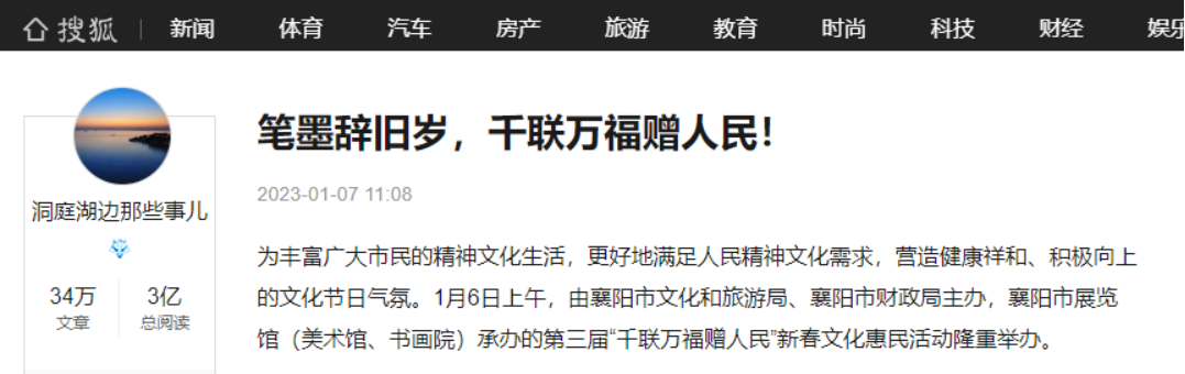 C7娱乐