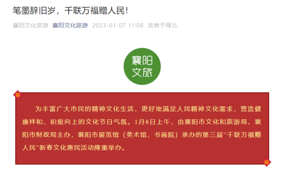 C7娱乐