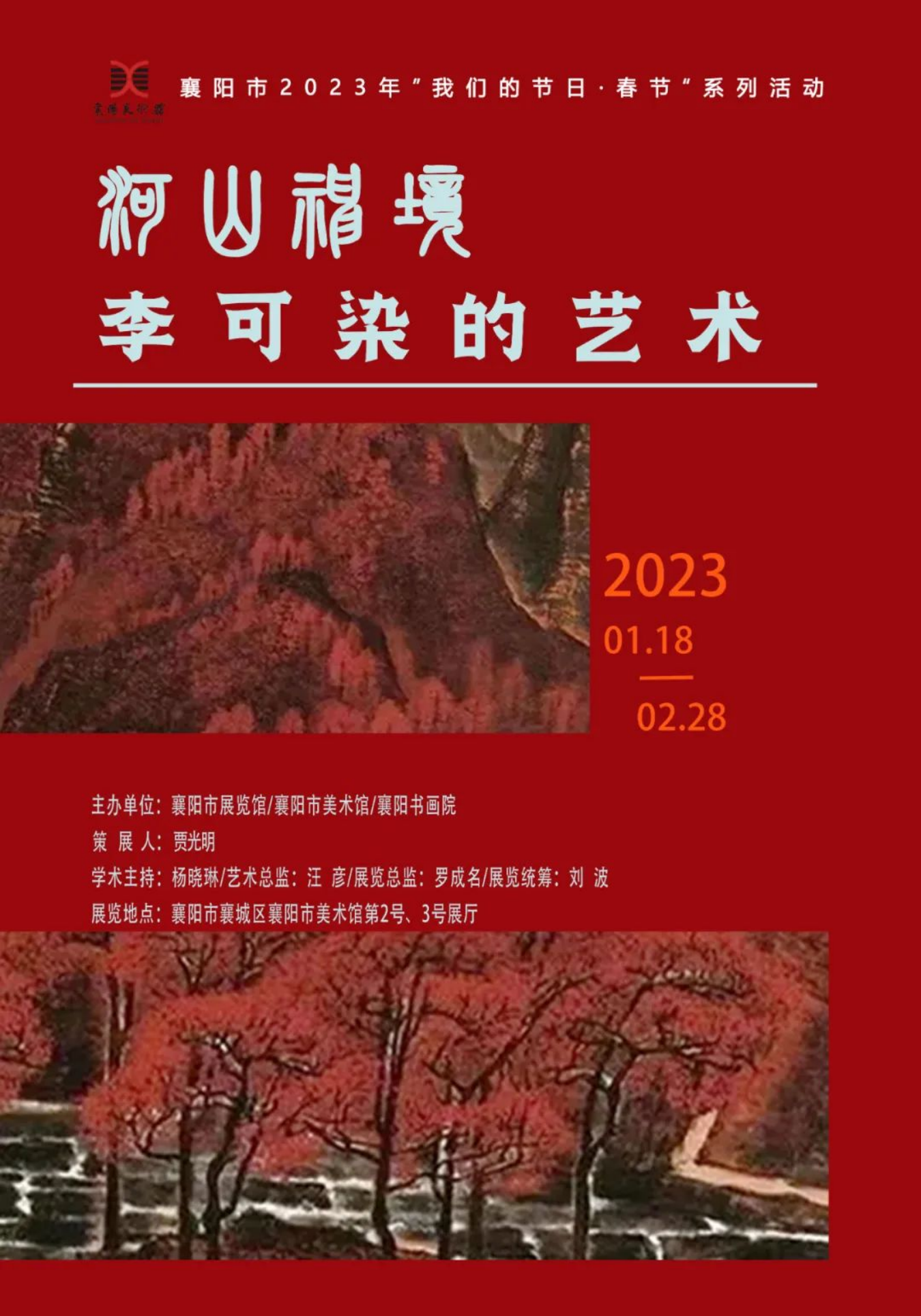 C7娱乐